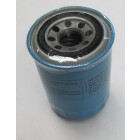 HYDRAULIKFILTER rechts f&uuml;r Kubota