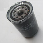 HYDRAULIKFILTER rechts f&uuml;r Kubota B2261